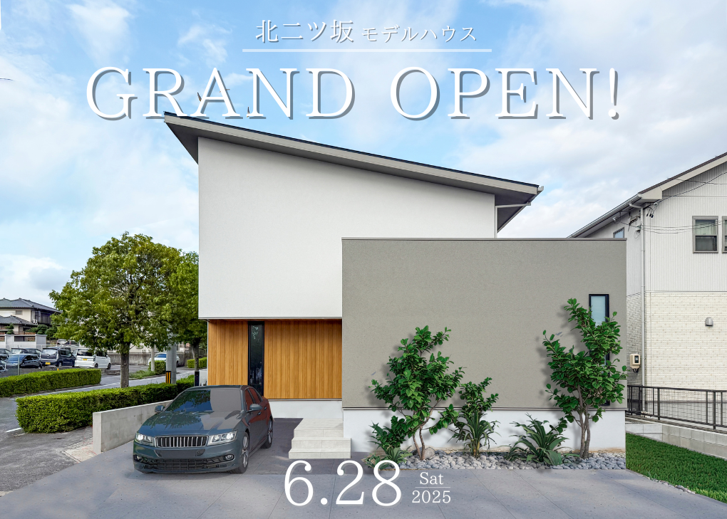 半田市北二ツ坂町モデルハウス　グランドオープン✨ 画像