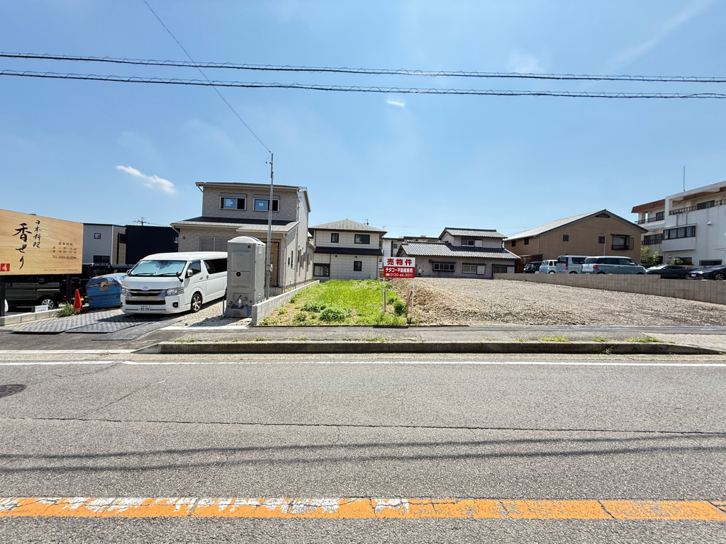  アイキャッチ画像