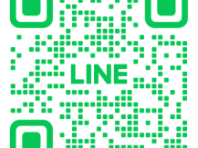 LINE公式アカウント開設しました。 アイキャッチ画像